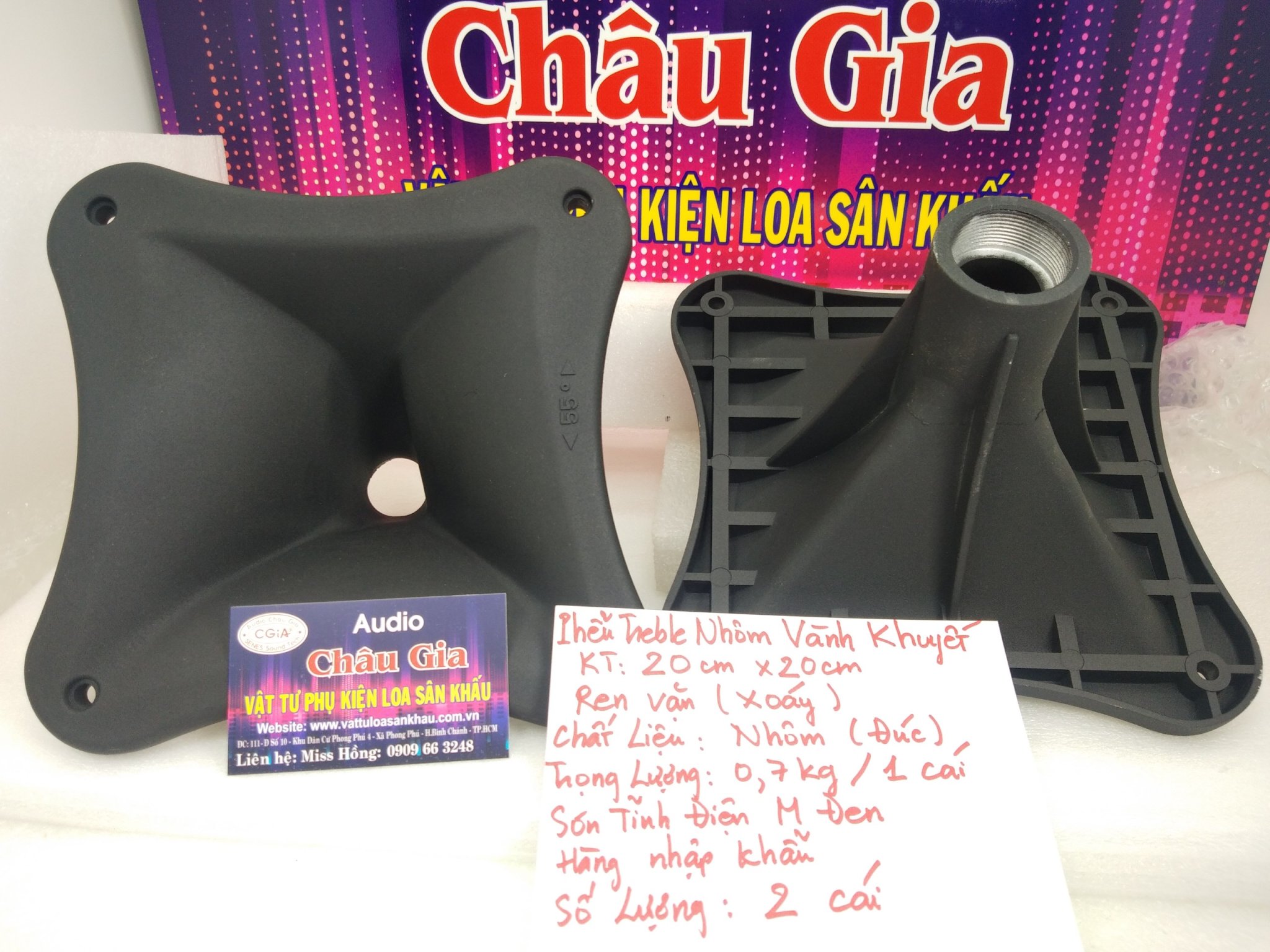 Phễu loa treble nhôm 20cm Audio Châu Gia