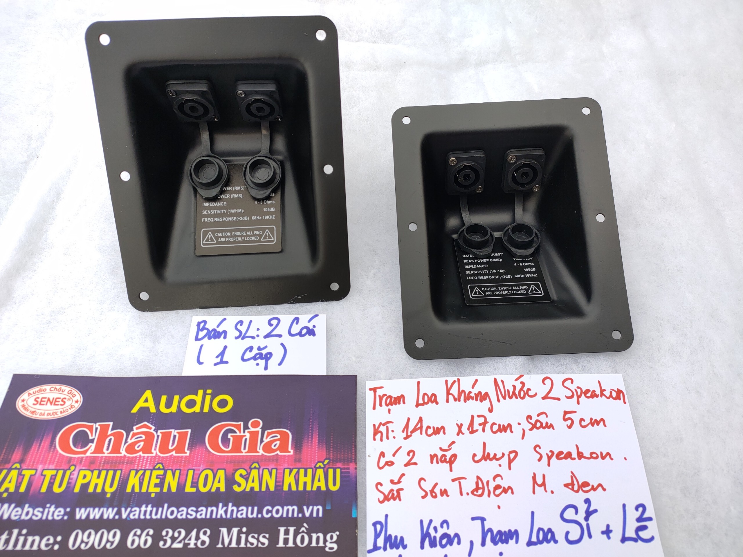 Trạm array có nắp chụp Audio Châu Gia