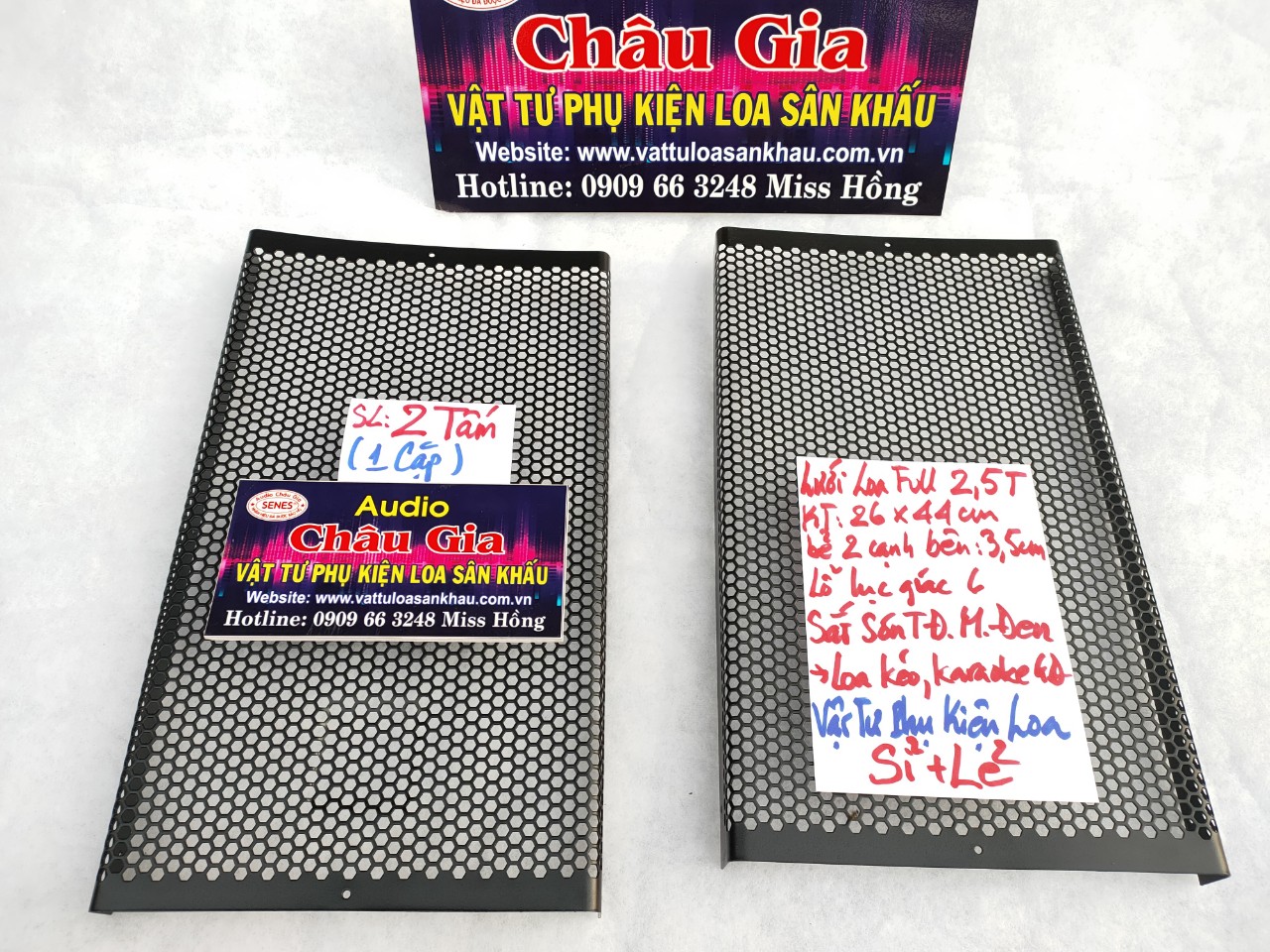 LƯỚI LOA FULL 2,5 TẤC 26CM X 44CM AUDIO CHÂU GIA