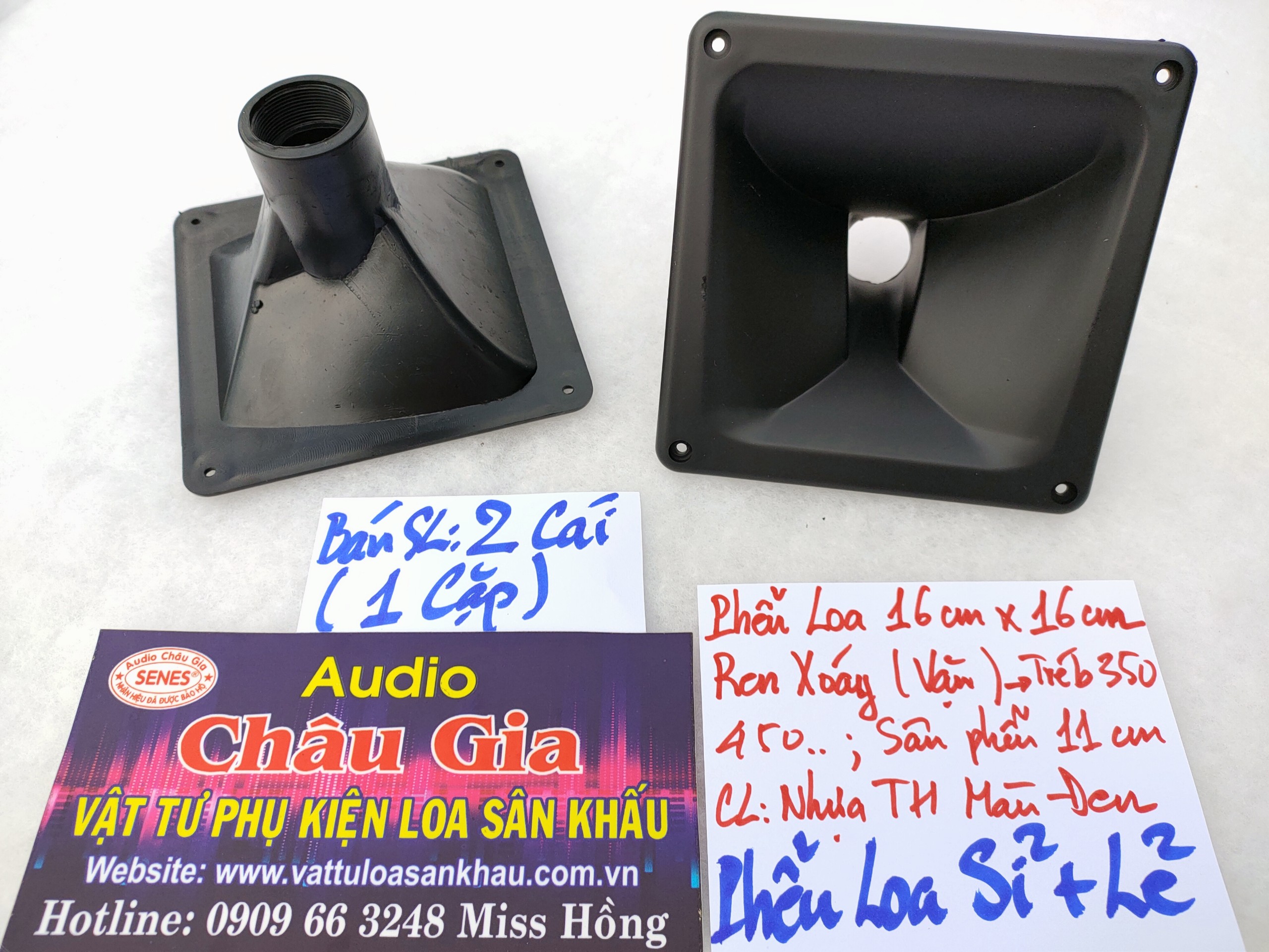 PHỄU LOA 16CM X 16CM REN XOÁY AUDIO CHÂU GIA