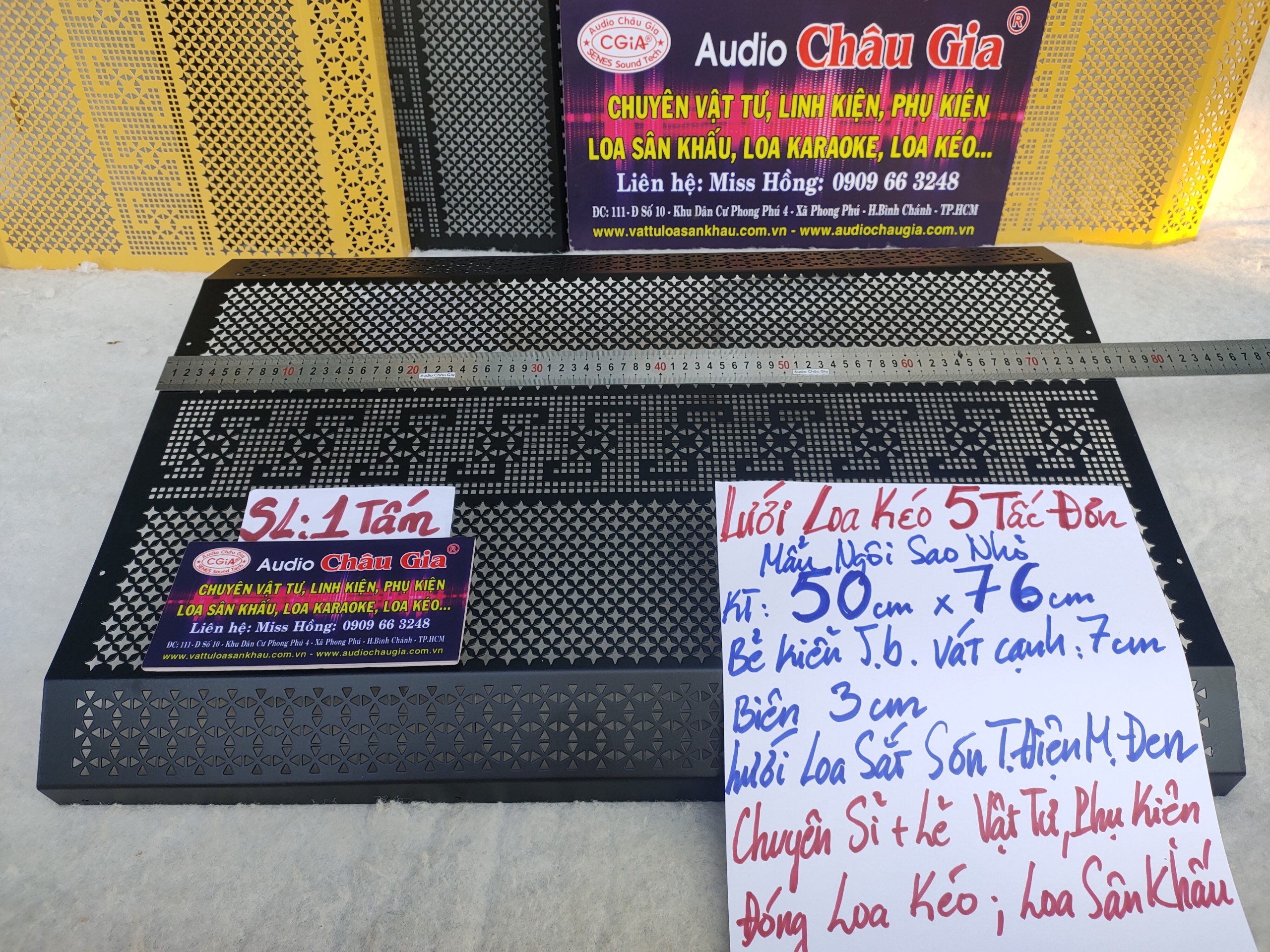 LƯỚI LOA KÉO 5 TẤC ĐƠN – AUDIO CHÂU GIA