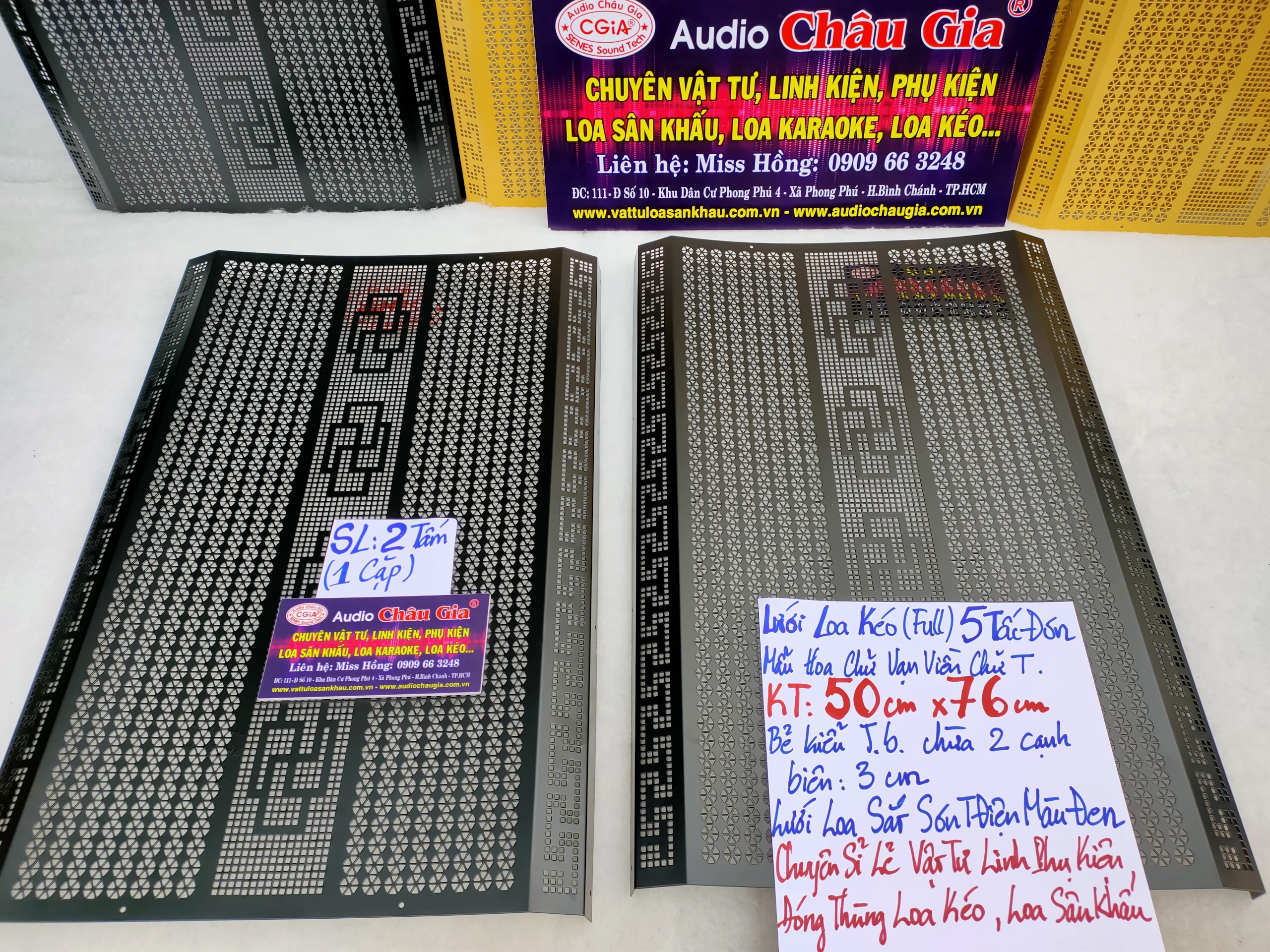 LƯỚI LOA KÉO (FULL) 5 TẤC ĐÔI AUDIO CHÂU GIA