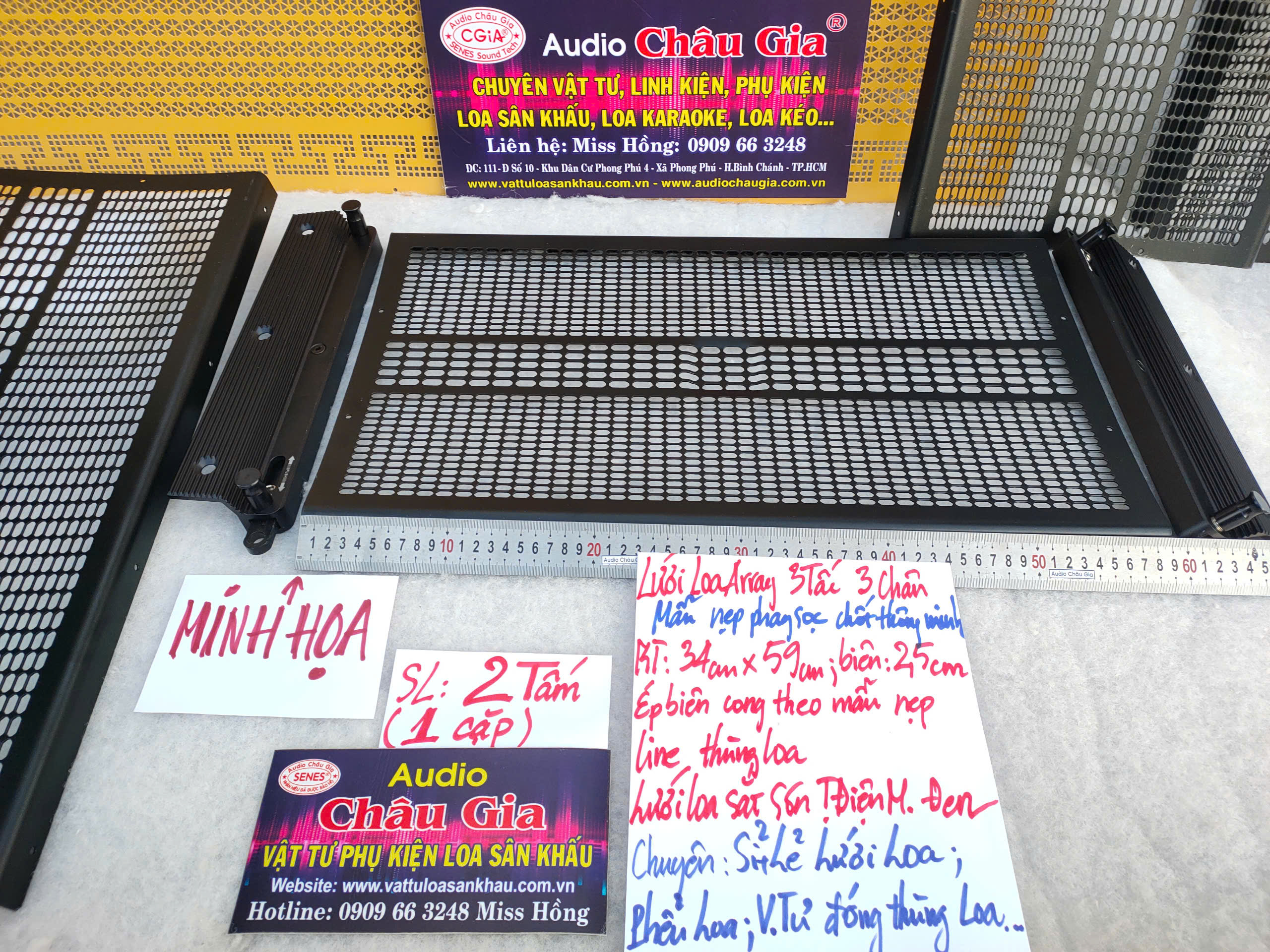 LƯỚI LOA ARRAY 3 TẤC 3 CHÂN – AUDIO CHÂU GIA